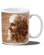 Rabindranath Tagore Coffee Mug - Image 3