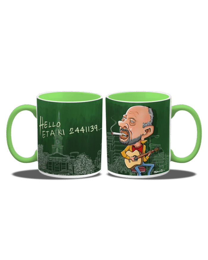 Anjan Dutta Coffee Mug - Image 1