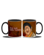 Lata Mangeshkar (Coffee Mug Inside Coloured)
