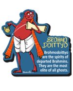 Bromhodoityo Fridge Magnet-"Invite Home the Wisdom of Bengal's Most Gentle Spirit"