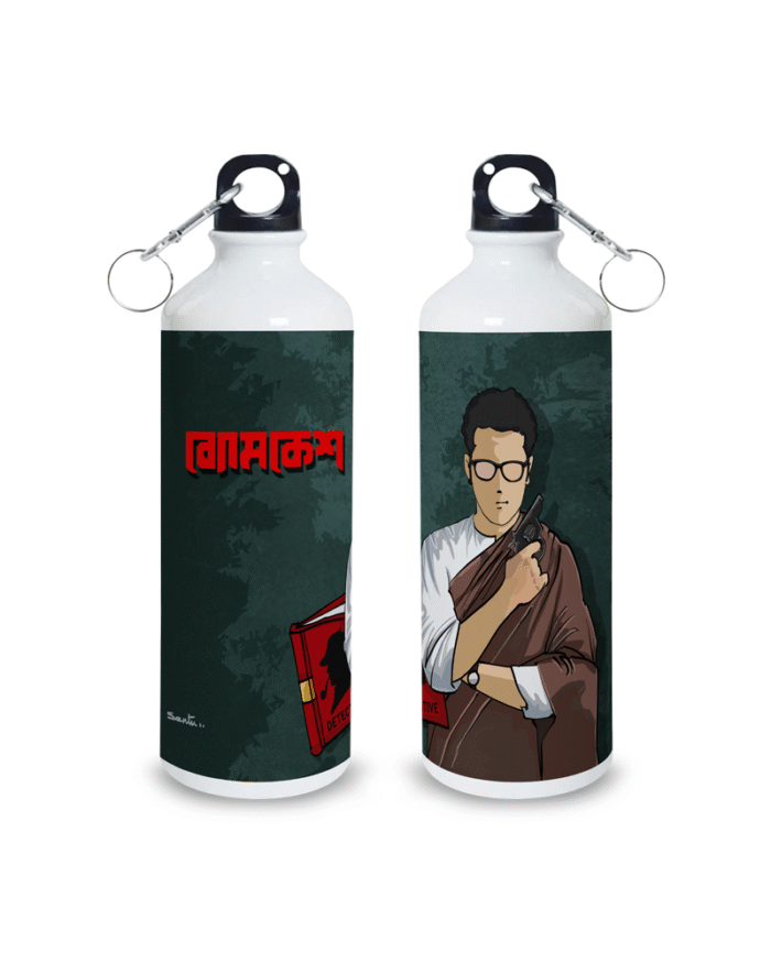 Byomkesh Sipper - Image 1