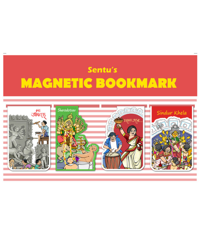 Durga Series Magnetic Bookmark - Image 1