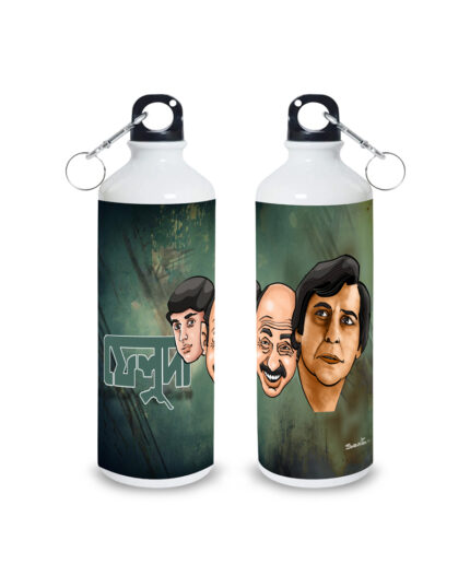 Feluda Sipper