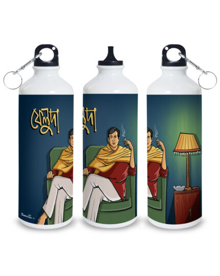 Feluda Table Sipper
