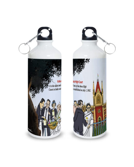 Kolkata High Court Sipper