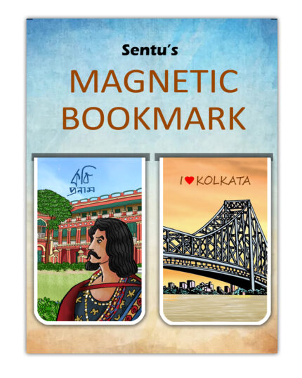 Kobiguru & Hoogly Magnetic Bookmark