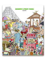 Kolkata Street Food Notepad– A Taste of the City of Joy