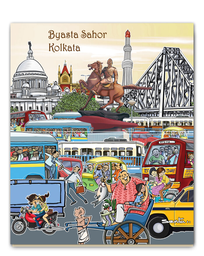 Kolkata Vehicle Notepad - Image 1