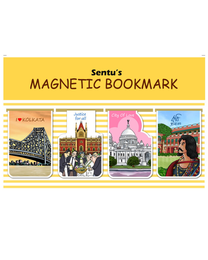 Kolkata View Magnetic Bookmark - Image 1