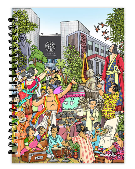 Nandan Notebook (Big)