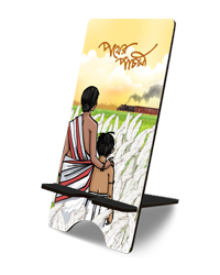 Pother Pachali Mobile Stand