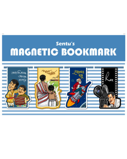 Ray Series Magnetic Bookmark