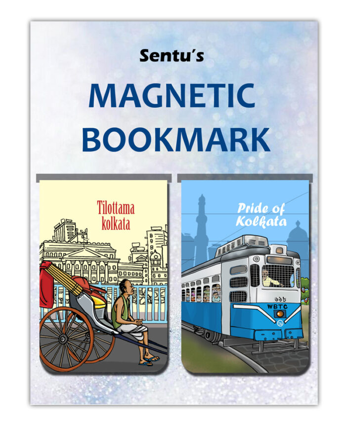 Rickshaw & Tram Magnetic Bookmark - Image 1