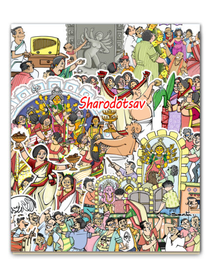 Sarod Utsav Notepad