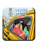 Premer Sohor Kolkata (Coaster)– A Tribute to the City Where Every Street Tells a Love Story