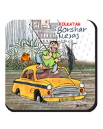 Kolkata Borshar Mejaj (Coaster) – A Tribute to the Soul of a Rainy Kolkata - Image 2