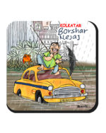 Kolkata Borshar Mejaj (Coaster) – A Tribute to the Soul of a Rainy Kolkata