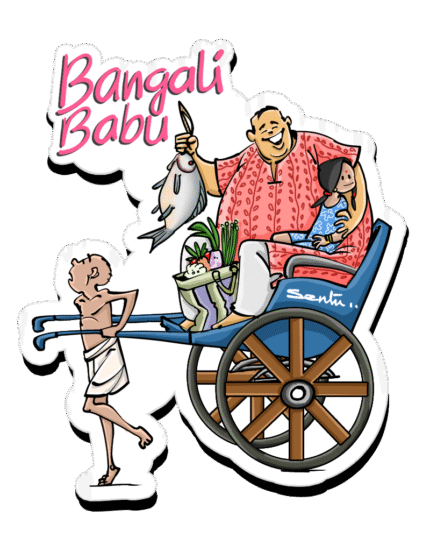 Bangali Babu (Fridge Magnet)