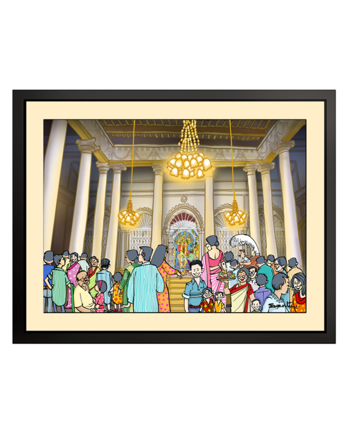 Bonedibari Photo Frame (Medium) - Image 1