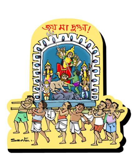 Joy Maa Dugga (Fridge Magnet)