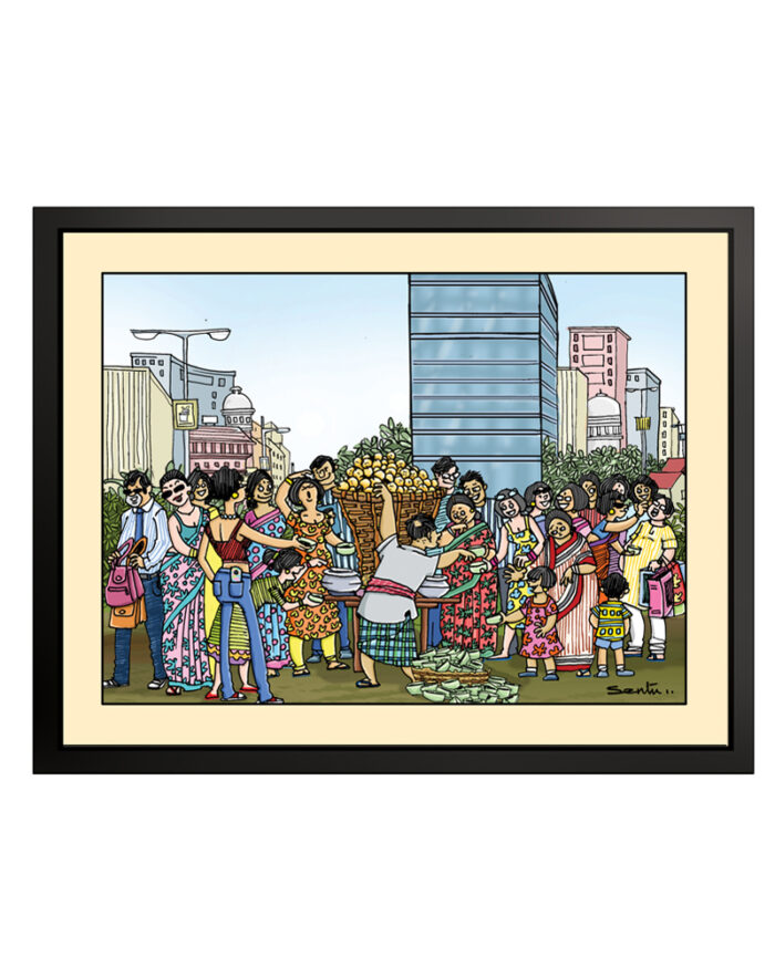 Fuchkawaala Photo Frame (Medium) - Image 1