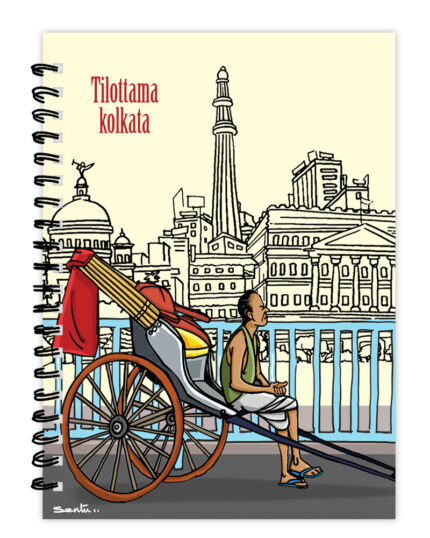 Tilottama Kolkata Notebook (Small)