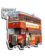 Double Decker Bus (Fridge Magnet)-" Feel the Heartbeat of Durga Puja"