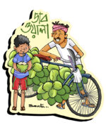 Dabwala (Fridge Magnet)-"A Refreshing Slice of Kolkata's Street Life"
