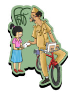 Post Man (Fridge Magnet)- "A Tribute to the Messenger Who Connected Hearts"