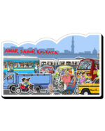 Aamar Sahar kolkata (Fridge Magnet)-"Carry the Heart of the City of Joy Home"