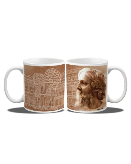 Tagore Coffee Mug