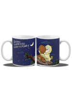 Owl Anniversary Coffee Mug