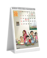 Chelebela Calendar - Image 3