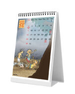 Chelebela Calendar - Image 2