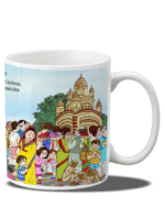 Dakshineswar Coffee Mug - Image 2