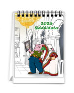 Ganesh Calendar (Small)
