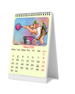 Ganesh Calendar (Small) - Image 2