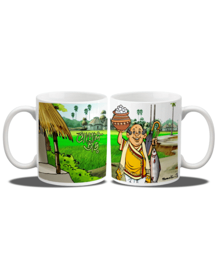 Gopal Bhar Coffee Mug