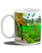 Gopal Bhar Coffee Mug - Image 2