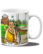 Gopal Bhar Coffee Mug - Image 3
