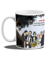 High Court Coffee Mug - Image 3