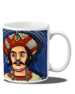 Hirak Raja Coffee Mug - Image 3