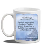 Howrah Bridge Coffee Mug - Image 3