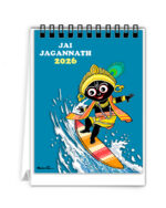 Jagannath Calendar (Small)