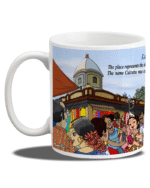 Kalighat Coffee Mug - Image 2