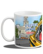 Premer Sahar Coffee Mug - Image 2