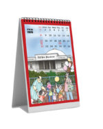 Street Food Kolkata Calendar - Image 3