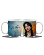 Suchitra sen Coffee Mug