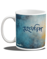 Suchitra sen Coffee Mug - Image 3