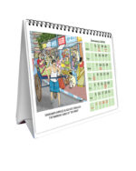 Tana Rickshaw Calendar - Image 3